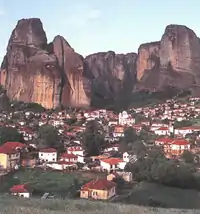 View of Kastraki village from above