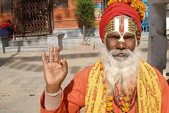 Sadhu at Kaathe Swyambhu, Kathmandu