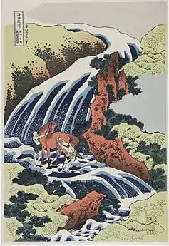 The Waterfall Where Yoshitsune Washed His Horse at Yoshino in Yamato Province (Washū Yoshino Yoshitsune uma arai no taki)