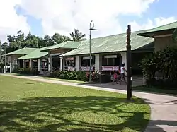 Hanalei Elementary School