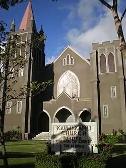 Kaumakapili Church