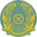 Emblem before introduction of national standard, 1996