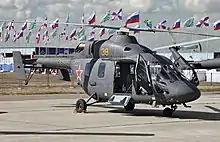 Kazan Ansat light helicopter