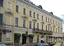 View from Kazanskaya Street