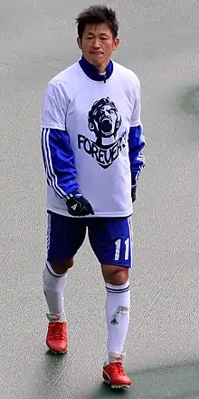 An image depicting a Japanese football player