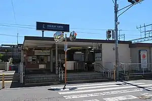 Murano Station