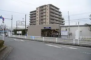 Kōzu Station