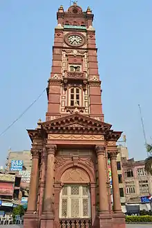 Clock Tower