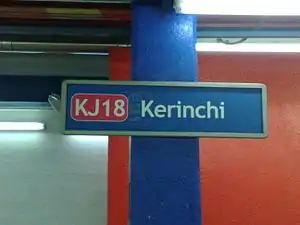 Kerinchi