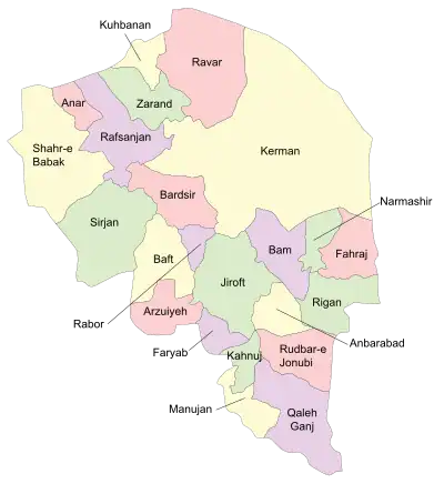 Location of Narmashir County in Kerman province (upper right, green)