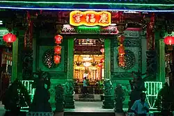 Kheng Hock Keong Temple at night