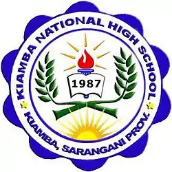 Kiamba National High School Logo