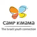 Camp Kimama’s second logo, from 2012, which highlighted its connection to Israel.