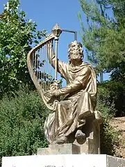 King David Monument on Mount Zion