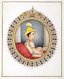 Girvan Yuddha Bikram Shah of Nepal