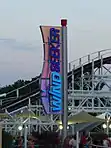 Kings Island WindSeeker Sign