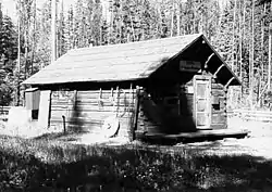 Kintla Lake Ranger Station