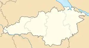 Moshoryne is located in Ukraine Kirovohrad Oblast