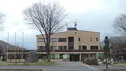 Kiso Village Hall