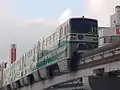 Kitakyushu Monorail