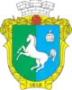 Coat of arms of Kitsman