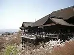 Kiyomizudera