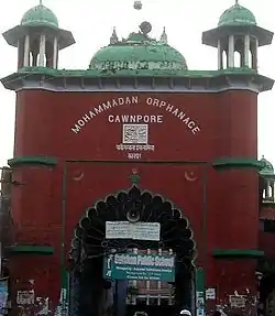 Cawnpore Orphanage, built during the British Raj