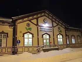 The entrance of the station building at night