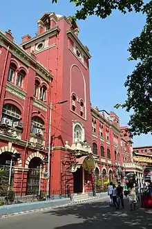 Kolkata Municipal Corporation,Greater Kolkata, West Bengal