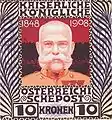 Emperor Franz Joseph on stamp by Kolo Moser 1908