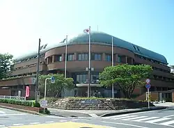 Konan City Hall