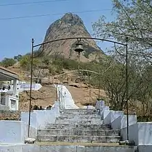 Lord Mallikarjuna Swamy Temple, Kondarangi Hills