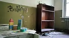 Toys in the abandoned kindergarten