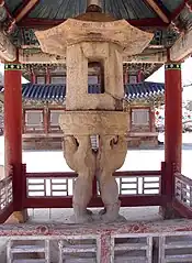 Ssangsajaseokdeung (Two Lion Stone Lamp)is National Treasure #5.