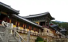 Bulguksa