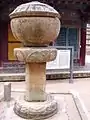 Stone Lantern