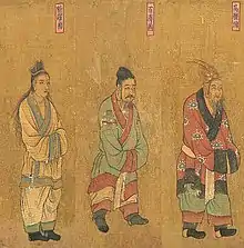 Envoys of the three kingdoms of Korea (Silla, Baekje, Goguryeo)