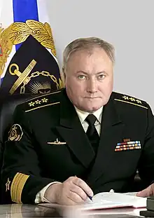 Vladimir Korolyov