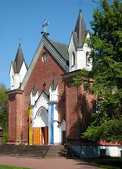 Church of the Assumption of the Virgin Mary