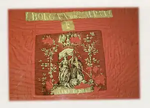 The banner of the insurgents from Dobrolishta, Kastoria from 1903.