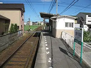 Station platform