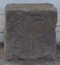 Kottakkavu Slīva, a Persian cross founded by Mar Sabor and Mar Proth, is preserved at Kottakkavu Mar Thoma Syro-Malabar Pilgrim Center