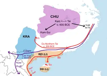 Image 34Kra-Dai (Tai-Kadai) migration route according to James R. Chamberlain (2016). (from History of Laos)