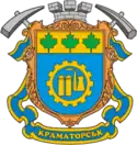 Coat of arms of Kramatorsk