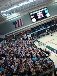 Kress Events Center