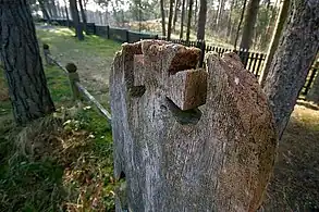 Krikštas burial marker