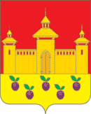 Coat of arms of Kromskoy District