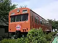 KuMoHa 101-902 at Tokyo General Rolling Stock Center, August 2005