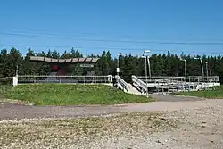 Kulna railway station