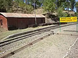 Kumarhatti Dagshai Railway Station